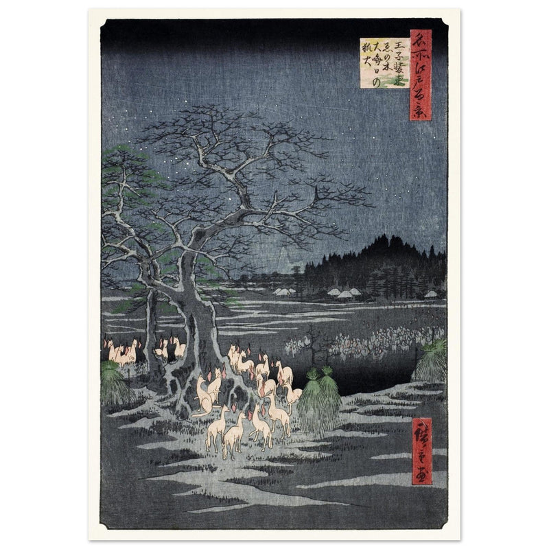 Fox Fires on New Year’s Eve at the Changing Tree in Oji by Utagawa Hiroshige