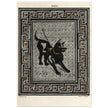 Watchdog mosaic chromolithograph reproduction Cave Canem by Victor Steeger