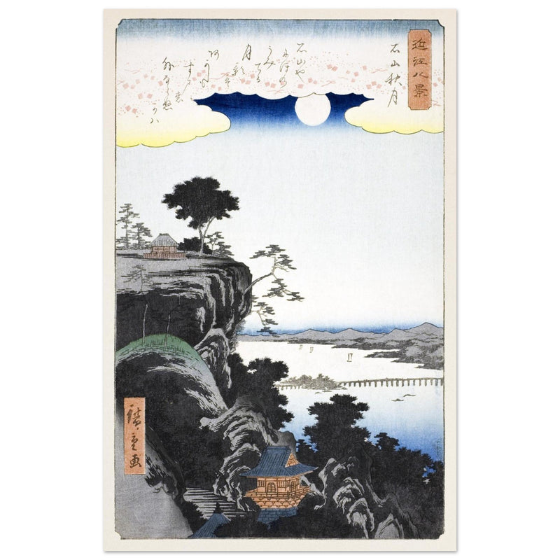 Autumn Moon over Ishiyama Temple by Utagawa Hiroshige