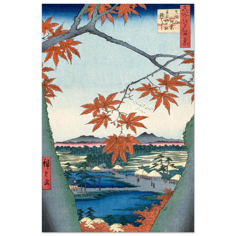 Maple Trees at Mama, Tekona Shrine and Tsugi Bridge by Utagawa Hiroshige