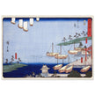 Miya Shichiri Ferry Crossing, Gate to the Atsuta Shrine, and Nezame Village by Utagawa Hiroshige