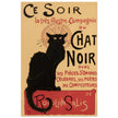 Le Chat Noir ( the Black Cat) Parisian cabaret advertising vintage poster .