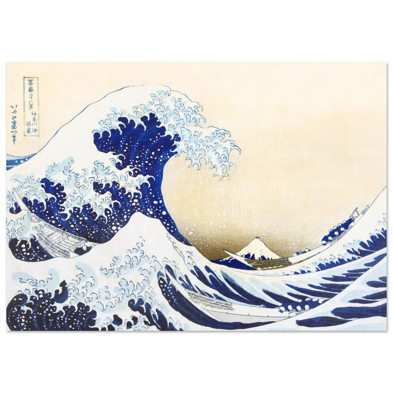 Under the Wave off Kanagawa by Katsushika Hokusai