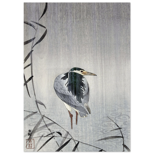 Quack in rain by Ohara Koson woodblock print reproduction.