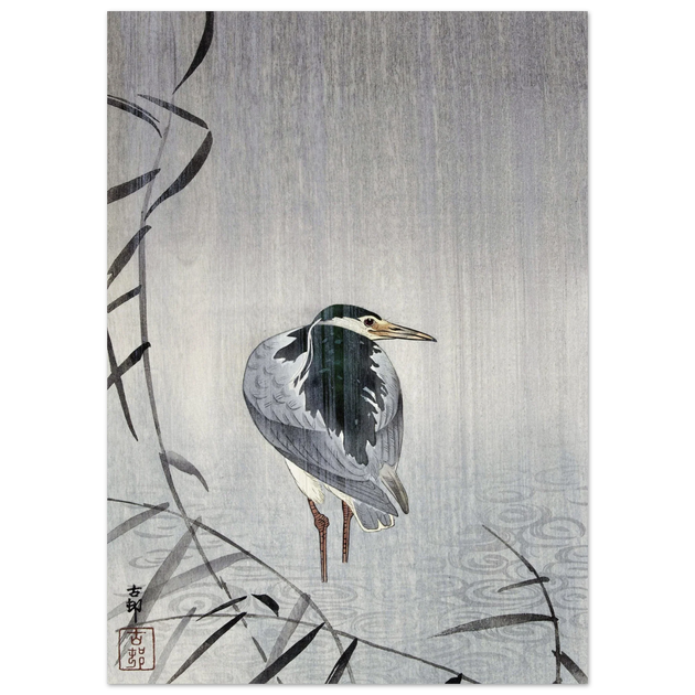 Quack in rain by Ohara Koson woodblock print reproduction.