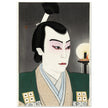 Ichikawa Jukai as Kimura Shigenari by Natori Shunsen