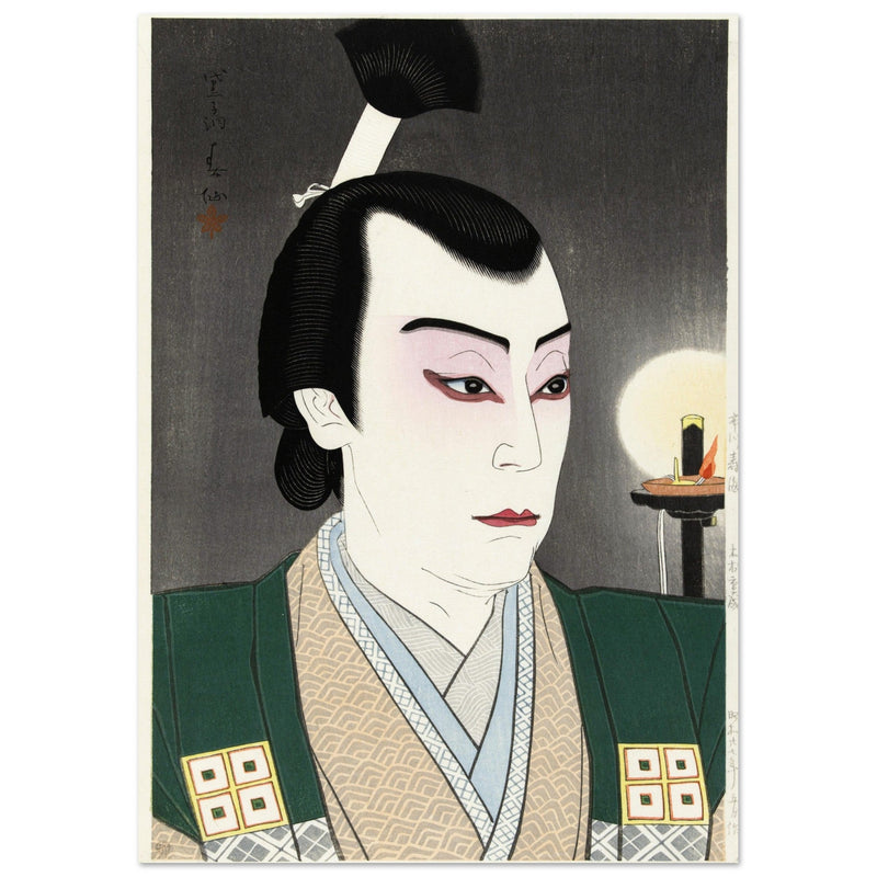 Ichikawa Jukai as Kimura Shigenari by Natori Shunsen