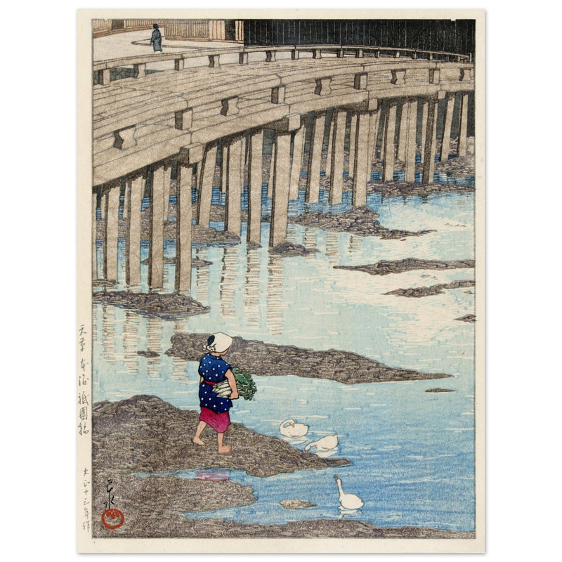 The Gion Bridge at Hondo in Amakusa by Kawase Hasui