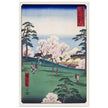 Asuka Hill in the Eastern Capital by Utagawa Hiroshige