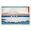 Ejiri No 19, from the series “Fifty-three Stations of the Tokaido by Utagawa Hiroshige