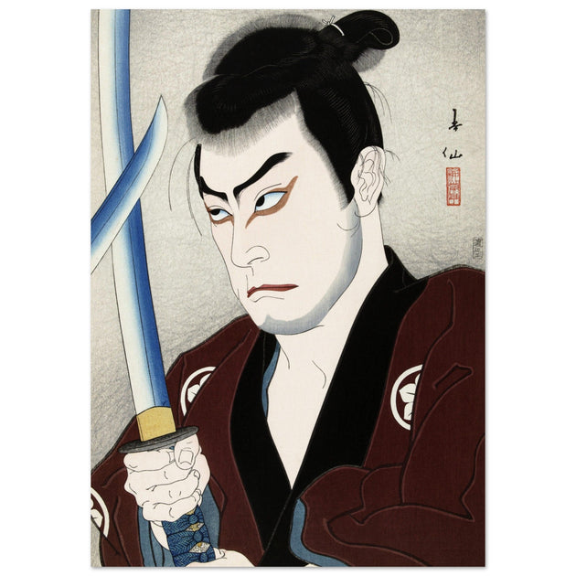 The actor Sawada Shojiro as Hayashi Buhei by Natori Shunsen 1927