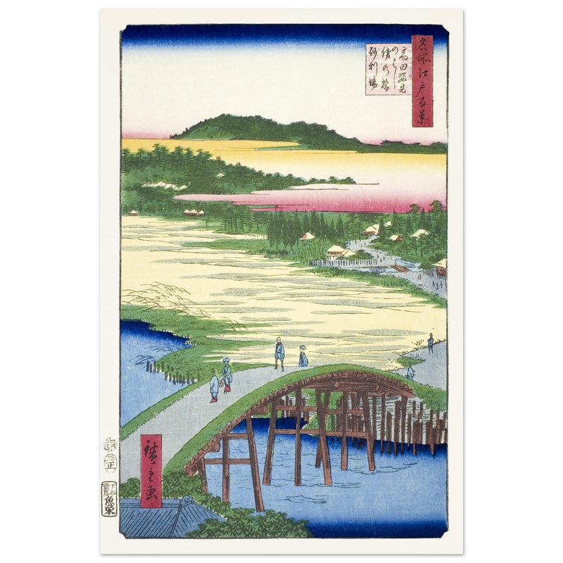 Sugatami Bridge, Omokage Bridge and the Gravel Pit at Takata by Utagawa Hiroshige, japanese woodblock  artist
