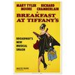 Breakfast at Tiffany's historic broadway musical poster reproduction. Vintage print