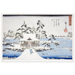 Snow at Benzaiten Shrine in Inokashira Pond by Utagawa Hiroshige