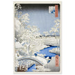 Drum Bridge and Yuhi Hill at Meguro by Utagawa Hiroshige