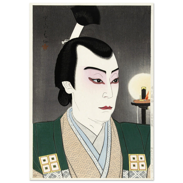 e37abb21-22ba-44c6-a8fa-cf6b1513b35b