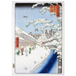 Yabu Street at the foot of Atago Hill by Utagawa Hiroshige