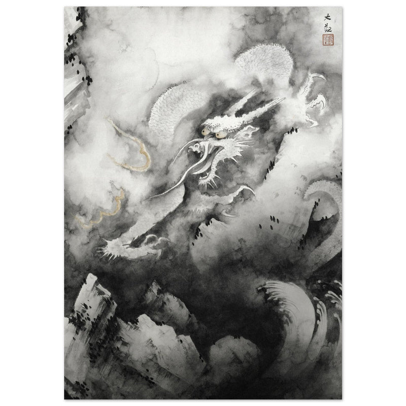 Dragon and Clouds painting by Yokoyama Taikan