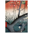 The Plum Garden at Kameido Shrine by Hiroshige Utagawa