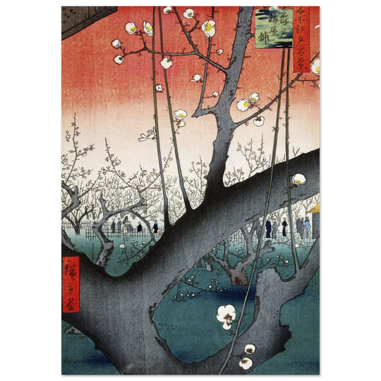 The Plum Garden at Kameido Shrine by Hiroshige Utagawa