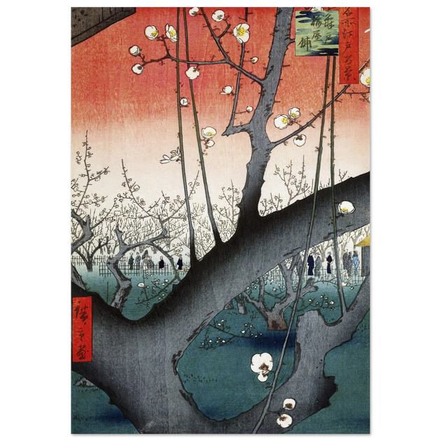 The Plum Garden at Kameido Shrine by Hiroshige Utagawa