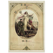 In defence of the Union and the Constitution vintage poster.