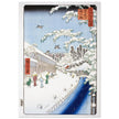 Yabu Street at the foot of Atago Hill by Utagawa Hiroshige