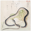 An anthology of things heard, past and present by Totoya Hokkei  art Woodblock print reproduction