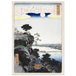 Autumn Moon over Ishiyama Temple by Utagawa Hiroshige