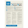 The Universal Declaration of Human Rights by the United Nations.