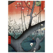 The Plum Garden at Kameido Shrine by Hiroshige Utagawa