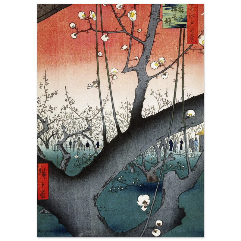 The Plum Garden at Kameido Shrine by Hiroshige Utagawa