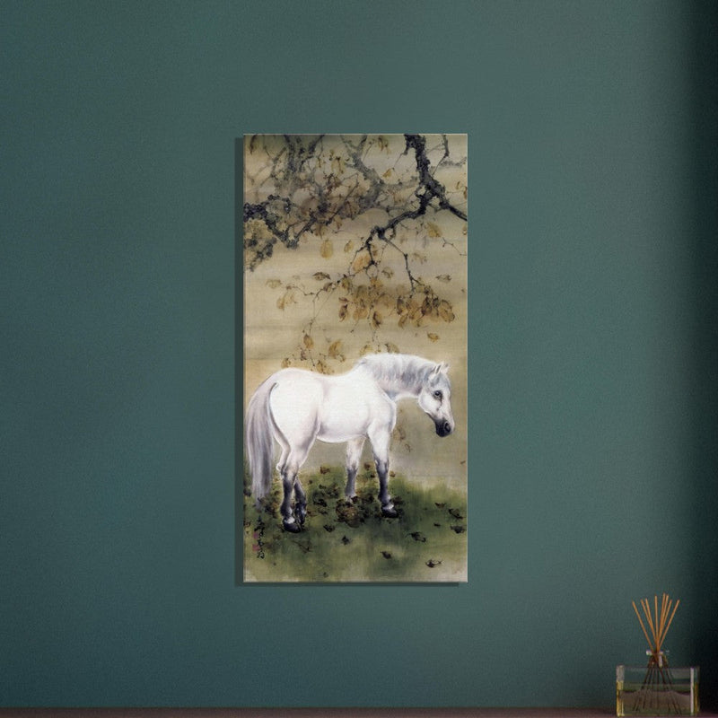 White horse by Gao Qifeng.