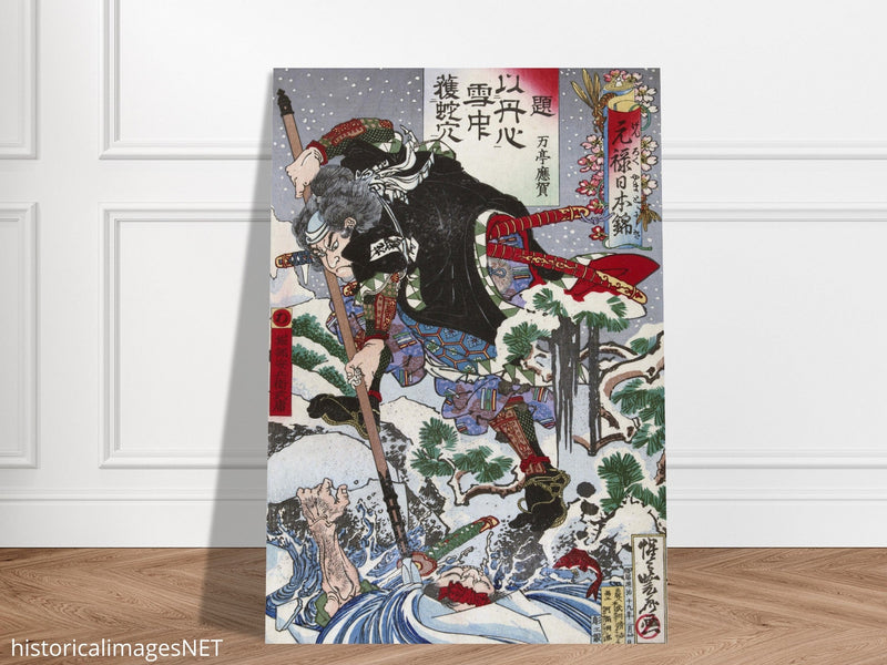 Horibe Yasube Taketsune during a night attack by Kawanabe Kyosai, 1886,