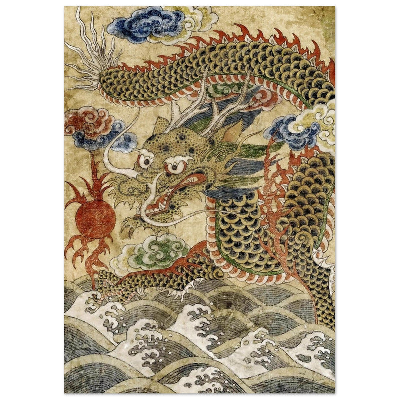Dragon Anonymus painting XIX Century.