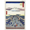Surugacho, from the series “One Hundred Famous Views of Edo by Utagawa Hiroshige, japanese woodblock  artist