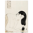 Washing hair by Kitagawa Utamaro,