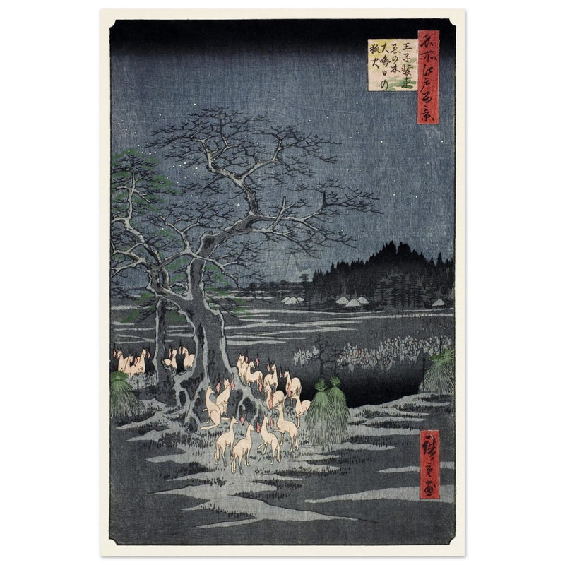 Fox Fires on New Year’s Eve at the Changing Tree in Oji by Utagawa Hiroshige
