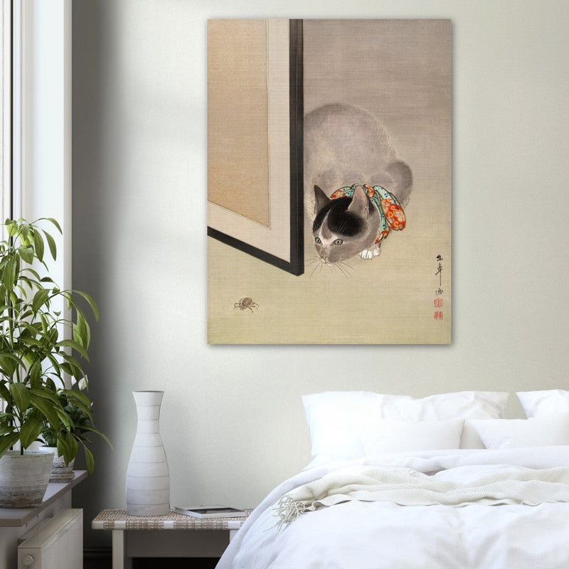 Cat Watching a Spider poster reproduction Author: Oide Toko