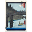 Bamboo Yards and Kyo Bridge by Utagawa Hiroshige
