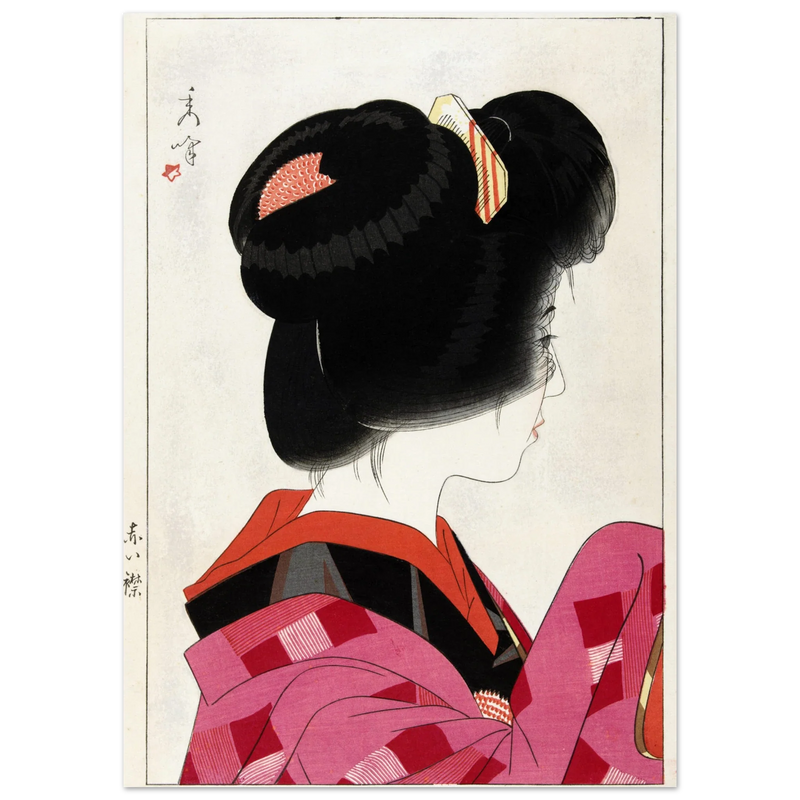 Red collar by Yamakawa Shuho, 1928