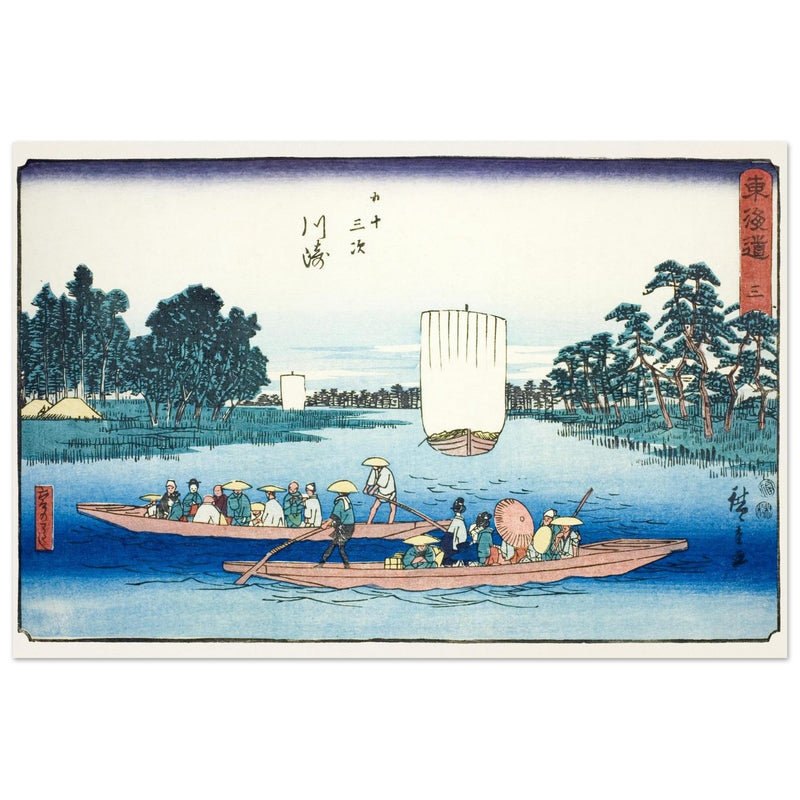 Kawasaki: The Rokugo Ferry by Utagawa Hiroshige
