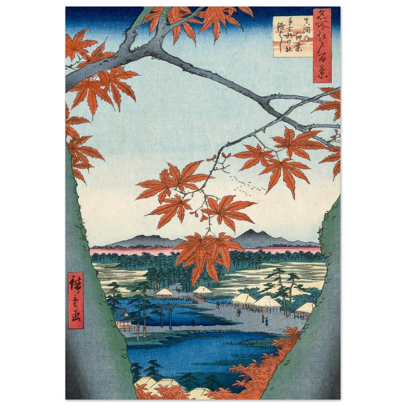Maple Trees at Mama, Tekona Shrine and Tsugi Bridge by Utagawa Hiroshige
