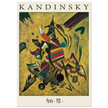 Points by Wassily Kandinsky 1920 Poster reproduction Fine art Matte paper