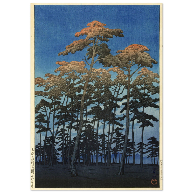 Hikawa Park in Omiya by Kawase Hasui