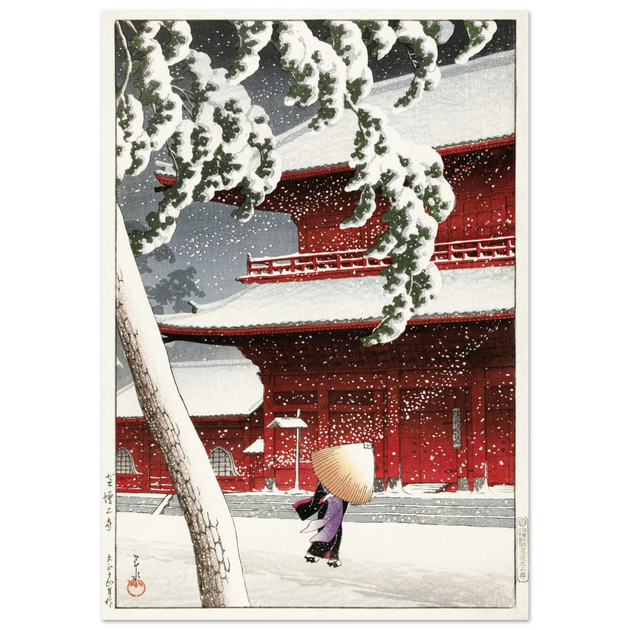 The Zojo Shrine in Shiba by Kawase Hasui
