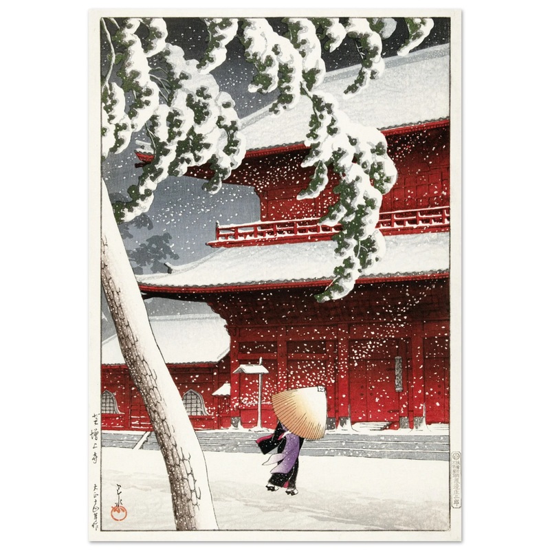 The Zojo Shrine in Shiba by Kawase Hasui