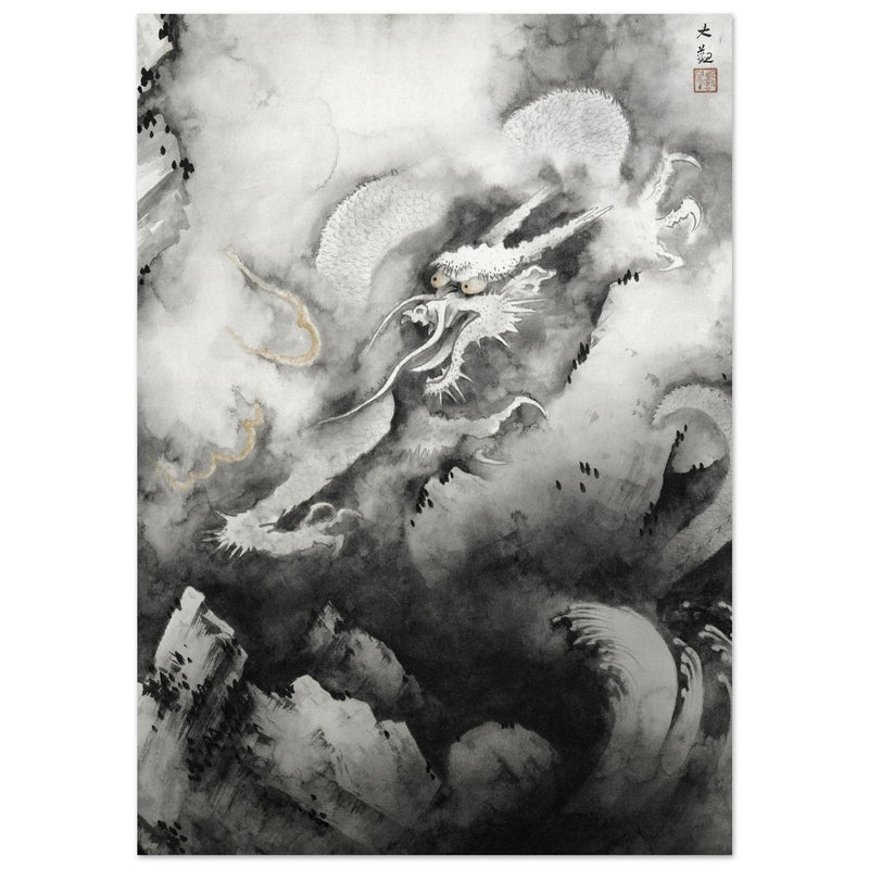 Dragon and Clouds painting by Yokoyama Taikan