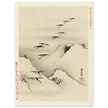 Geese flying over mountains by  Kano Tsunenobu, 1893 .