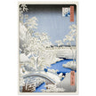 Drum Bridge and Yuhi Hill at Meguro by Utagawa Hiroshige